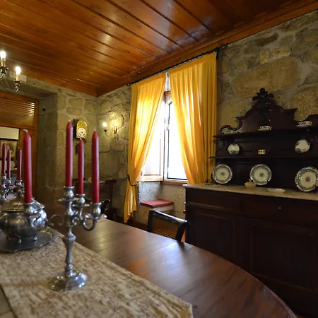 Quinta Do Terreiro - Turismo De Habitacao Guest house 3*