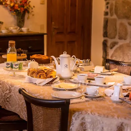 Guest house Quinta Do Terreiro - Turismo De Habitacao Lamego