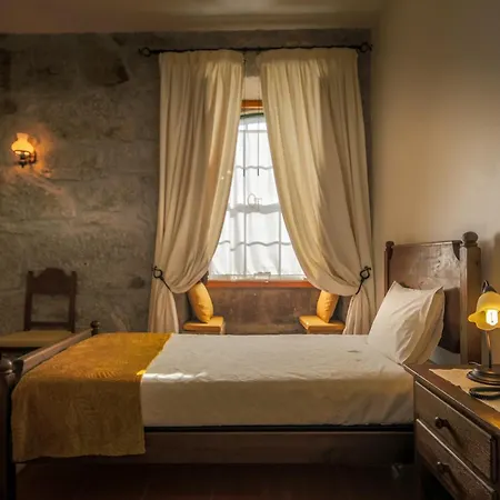 Affittacamere Quinta Do Terreiro - Turismo De Habitacao Lamego