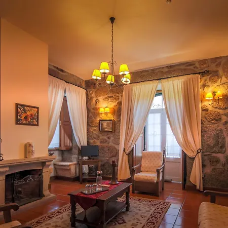 Quinta Do Terreiro - Turismo De Habitacao 4* Lamego
