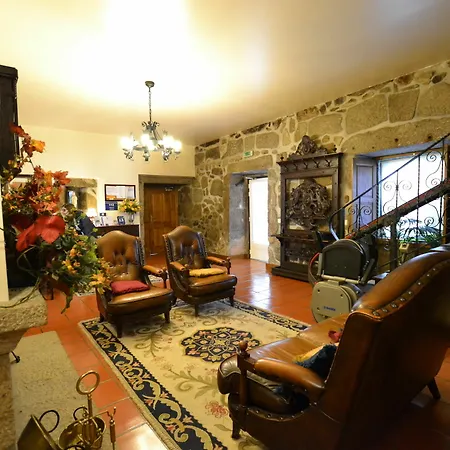 Quinta Do Terreiro - Turismo De Habitacao Guest house Lamego